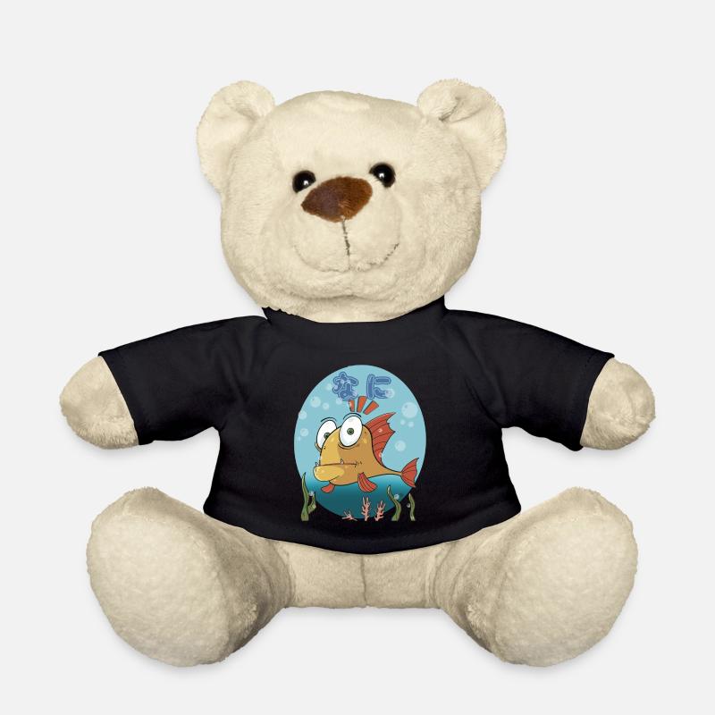 Confused Cartoon Fish (nani) - Teddy - Schwarz