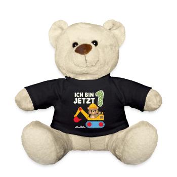 I'm Now 1 Bagger Bear 1st Birthday - Teddy Bear - black - Front