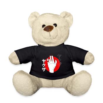 Nu Goth Broken Promise Pinky Emo Satanic Withcraft - Teddy - Schwarz - Vorne
