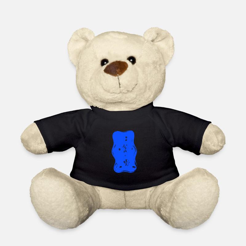 Gummibärchen, blau - Teddy - Schwarz
