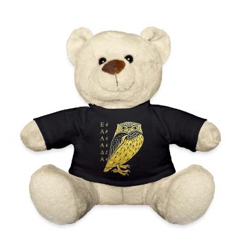 Ελλάδα Ellada Greece Griechenland Owl Gold Kauz - Teddy - Schwarz - Vorne