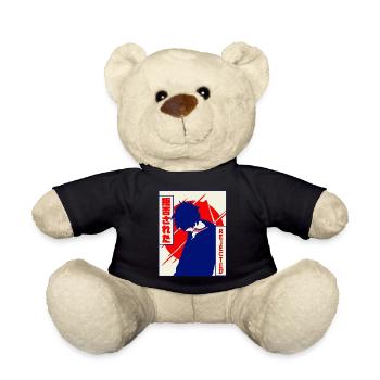 Emo Anime Young Vaporwave Aesthetically Rejected Ges - Teddy Bear - black - Front