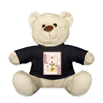 Maneki Neko Cat Tokyo Japan Poster Gift - Teddy Bear - black - Front