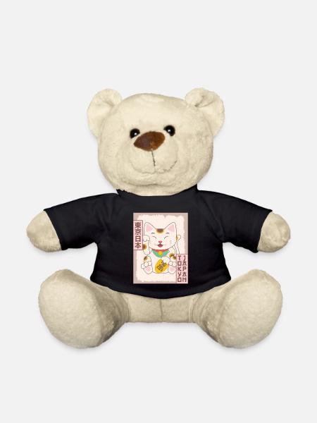 Maneki Neko Katze Tokyo Japan Poster Geschenk - Teddy - Schwarz