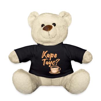 Kape Tayo Kaffeedesign für stolze Pinoys - Teddy - Schwarz - Vorne