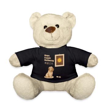 Image de chien et de balle de tennis - Nounours - noir - Devant
