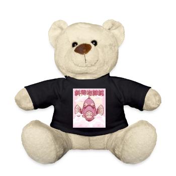 Humuhumunukunukuapua'a Hawaiian Reef Pusher - Teddy Bear - black - Front