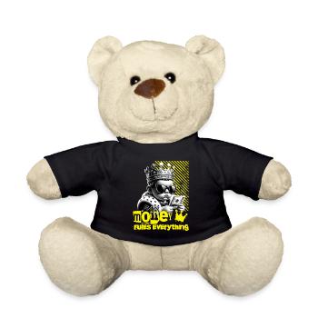 Money Rules Everything With Cool Baby King - Teddy Bear - black - Front