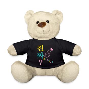 Jin-jja kdrama fan hangul really customizable - Teddy Bear - black - Front