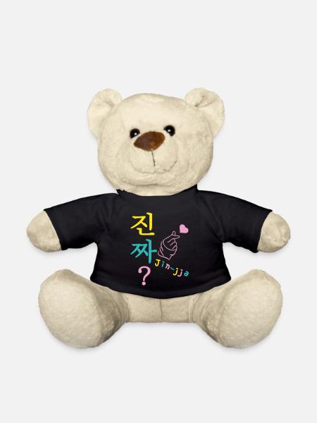 Jin-jja kdrama fan hangul wirklich anpassbar - Teddy - Schwarz