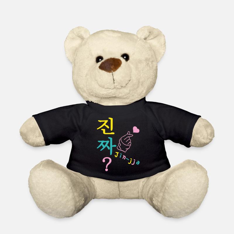 Jin-jja kdrama fan hangul wirklich anpassbar - Teddy - Schwarz