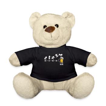Freitag Wochenende Bierliebhaber Sarkastischer - Teddy - Schwarz - Vorne