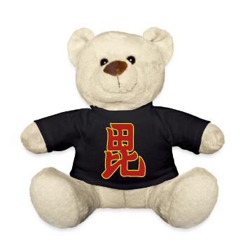 Orientalischer Vintage-Rot-Gelb-Uesugi-Japan-Mon-Kunst - Teddy - Schwarz - Vorne