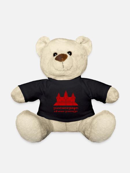Angkor Wat / Khmer / Drapeau cambodgien avec devise - Nounours - noir