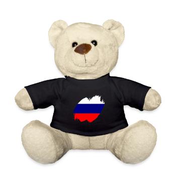Russland Flagge Vintage Russische Fahne Used Look - Teddy - Schwarz - Vorne