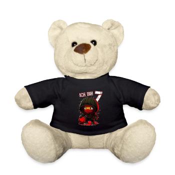 Anniversaire des enfants 7 ans - Basketball et Ninjas - Nounours - noir - Devant
