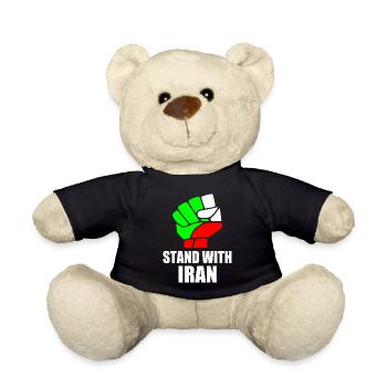 Stand with iran - Teddy - Schwarz - Vorne