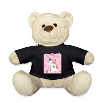 Japanese Japanese Strawberry Cat Gift - Teddy Bear - black - Front