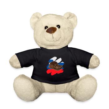 Brotkuchen Potica Slowenien Kuchen Bäcker - Teddy - Schwarz - Vorne