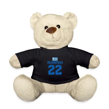 Fußball Griechenland Mallorca Sauf Trikot - Teddy - Schwarz - Vorne