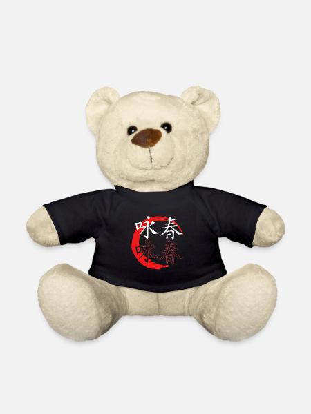 Wing Chun - Teddy Bear - black