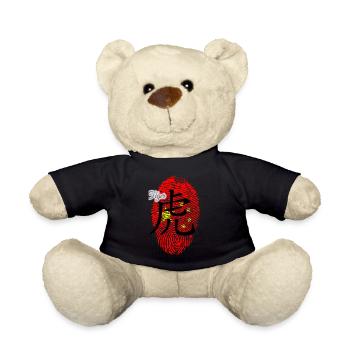 Tiger chinois - Nounours - noir - Devant