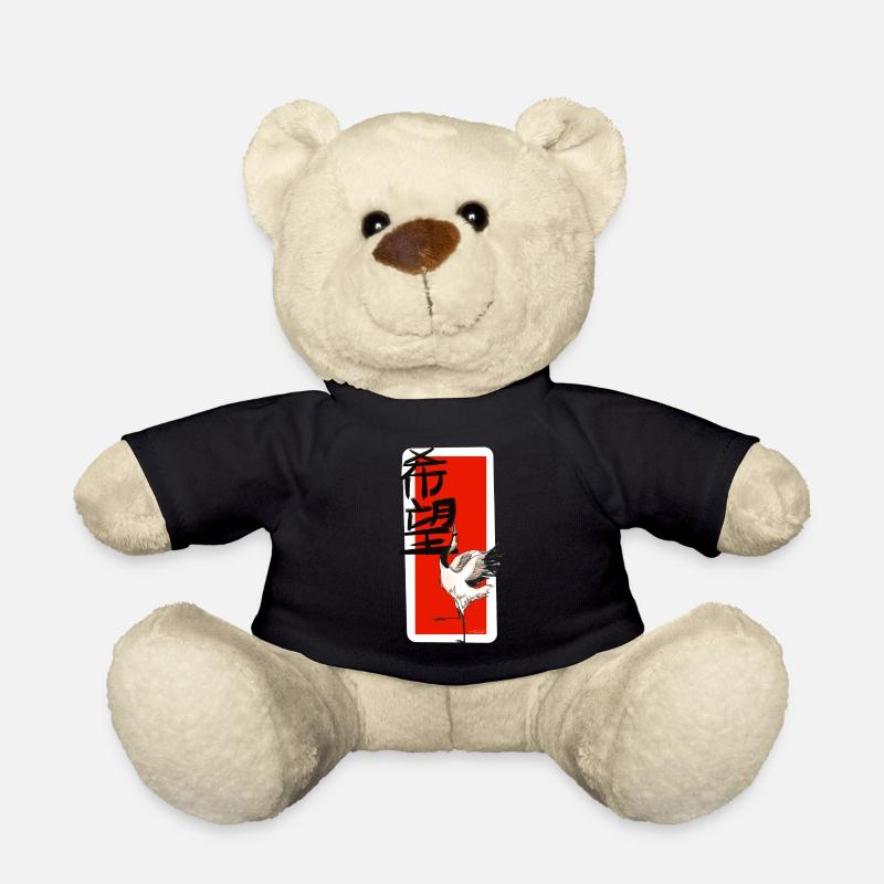 Hoffnungsträger - Teddy - Schwarz