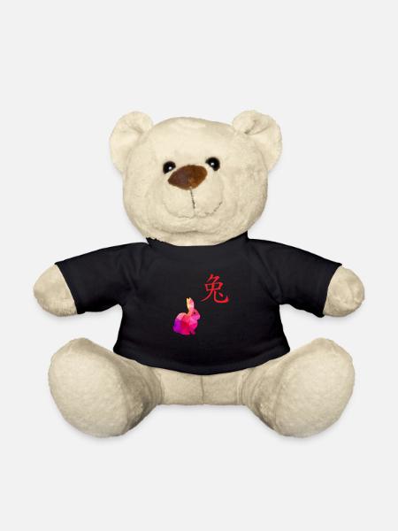 Chinesisches Sternzeichen Hase - Geschenkidee - Teddy - Schwarz