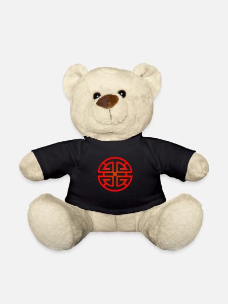 Symbole chinois Lu étoile du bonheur de la prospérité - Nounours - noir