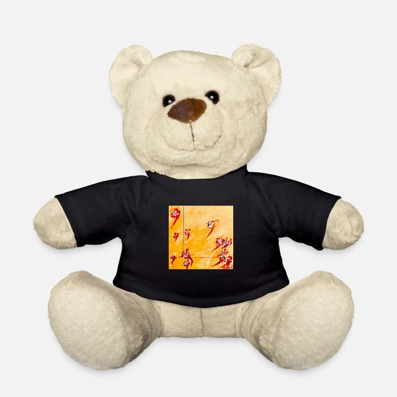 Floral - Nounours - noir