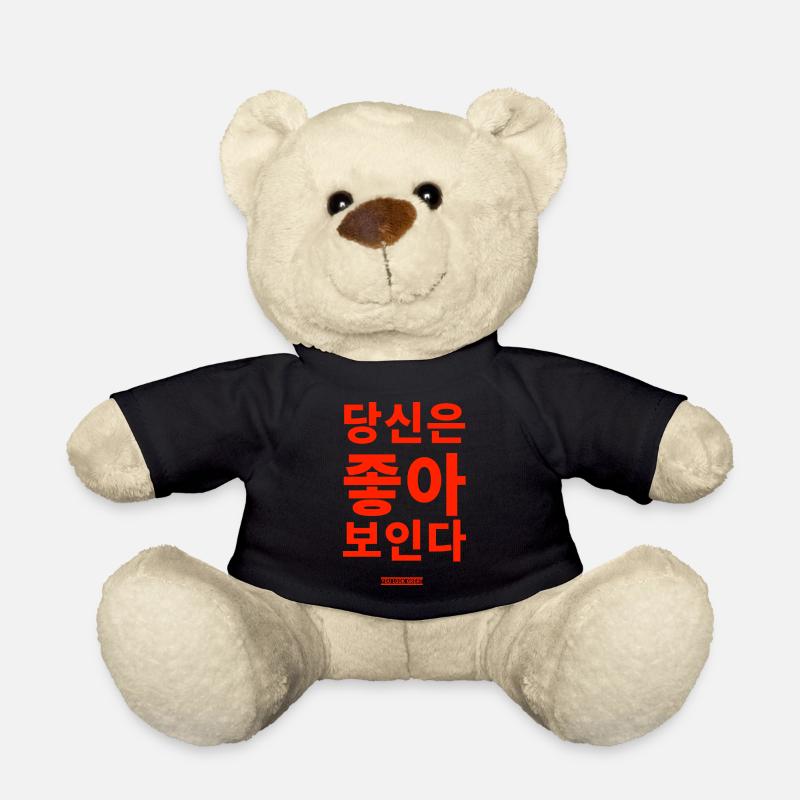 Korean - Teddy Bear - black