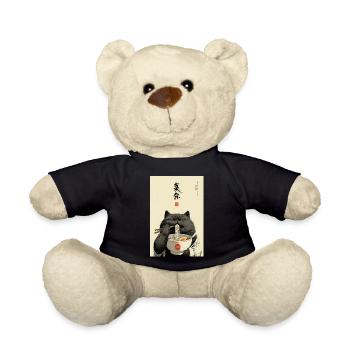Happy Cat Eating Ramen - Teddy Bear - black - Front
