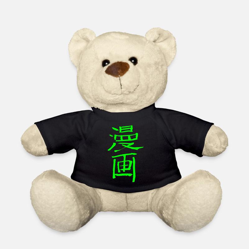 manga - Nounours - noir