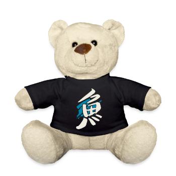 Fisch (Sakka) Japanisch Kanji / TUSCHE - Teddy - Schwarz - Vorne