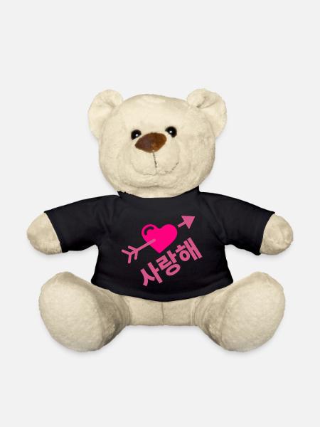 Je t’aime - K-pop - Coréen - Coeur - Nounours - noir