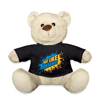 fight like ukrainians Zitat - Teddy - Schwarz - Vorne