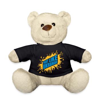 fight like ukrainians Zitat - Teddy - Schwarz - Vorne