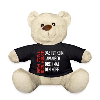 Kein Japanisch - Dreh den Kopf, Bier Humor - Teddy - Schwarz - Vorne
