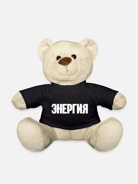 Dicton en russe pour la tenue russe de Russak - Nounours - noir