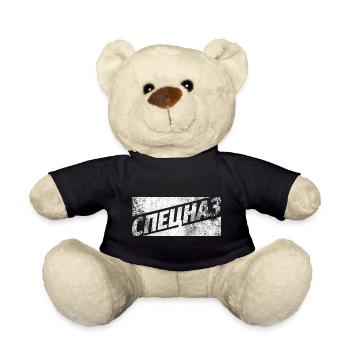 Russian special unit SPEZNAS Russia Russia - Teddy Bear - black - Front