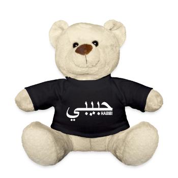HABIBI - Teddy - Schwarz - Vorne