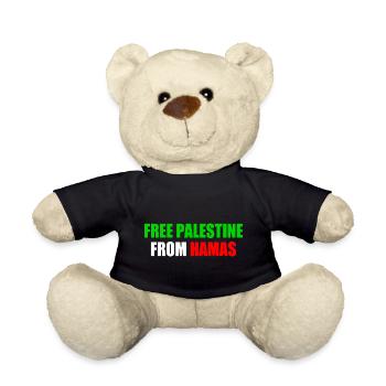 Free palestine - Nounours - noir - Devant