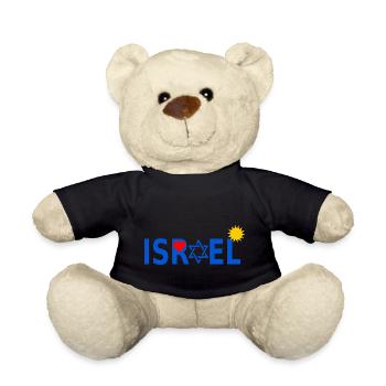 Israel with star of david heart sun - Teddy Bear - black - Front