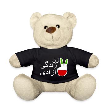 Jin jiyan azadi زن زندگی آزادی - Nounours - noir - Devant