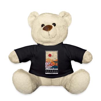Cherry Blossoms Flowers Gardener - Teddy Bear - black - Front