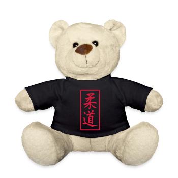 Judo - Teddy Bear - black - Front