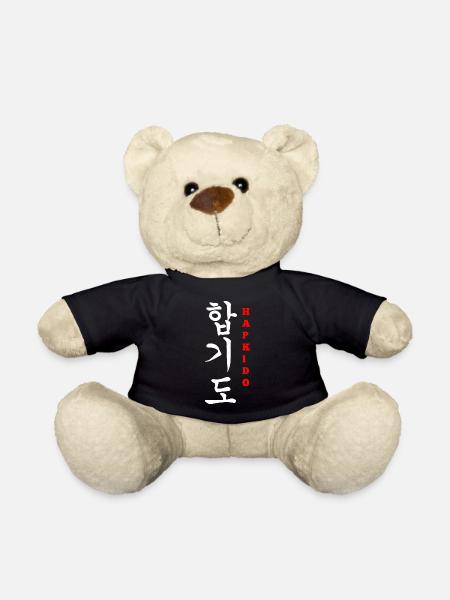 Hapkido-Kampfkunst-Geschenk - Teddy - Schwarz