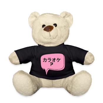 Karaoke? Japanese - Teddy Bear - black - Front