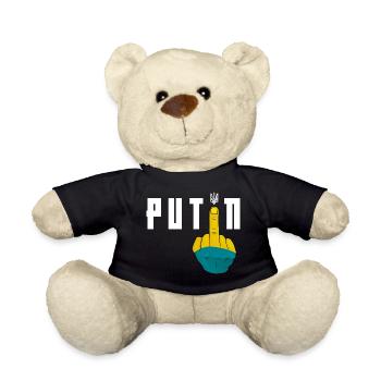Fick dich Putin | Unterstütze die Ukraine - Teddy - Schwarz - Vorne
