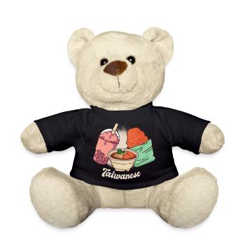 Taiwan National Dish Taiwanese Food Taiwanese - Teddy Bear - black - Front